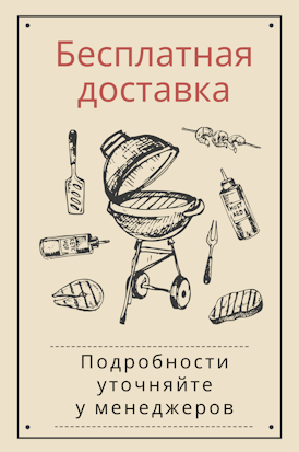 Полотенца Полотенца