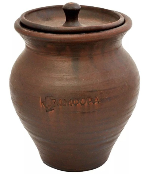 Чугунок 2л купить в Екатеринбурге