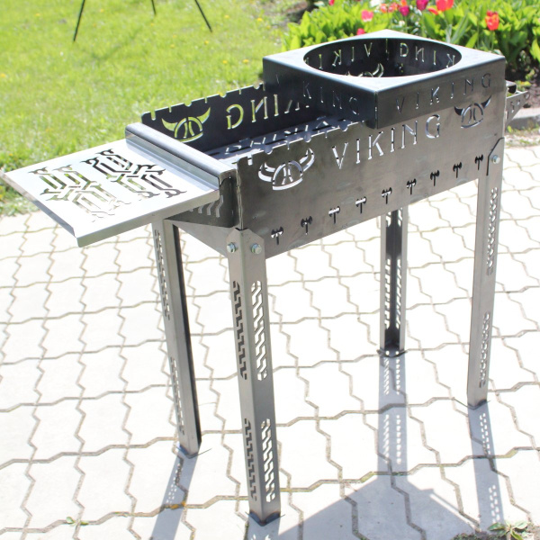 Мангал "VikinG" купить в Екатеринбурге