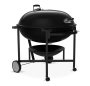 Ranch Kettle купить в Екатеринбурге
