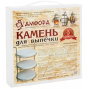 Камень для выпечки D 21 купить в Екатеринбурге