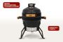 Керамический гриль-барбекю Start grill-13 SE Черный купить в Екатеринбурге