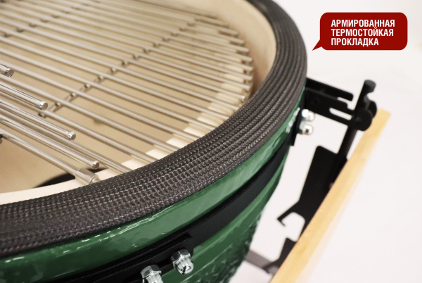 Керамический гриль-барбекю Start grill-24 CFG SE Зеленый купить в Екатеринбурге