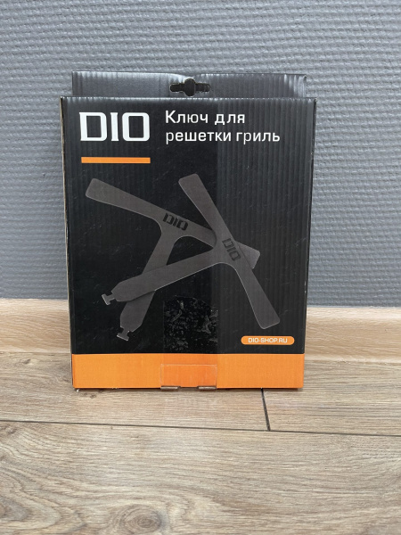 Ключ для решетки гриль купить в Екатеринбурге