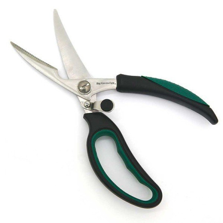 Ножницы кухонные Kitchen Shears купить в Екатеринбурге