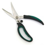 Ножницы кухонные Kitchen Shears купить в Екатеринбурге