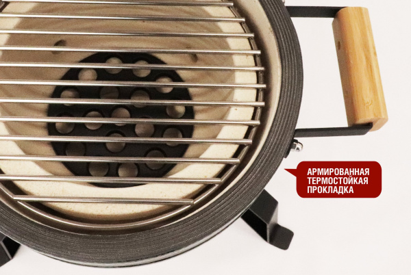 Керамический гриль-барбекю Start grill-16 SE Красный купить в Екатеринбурге