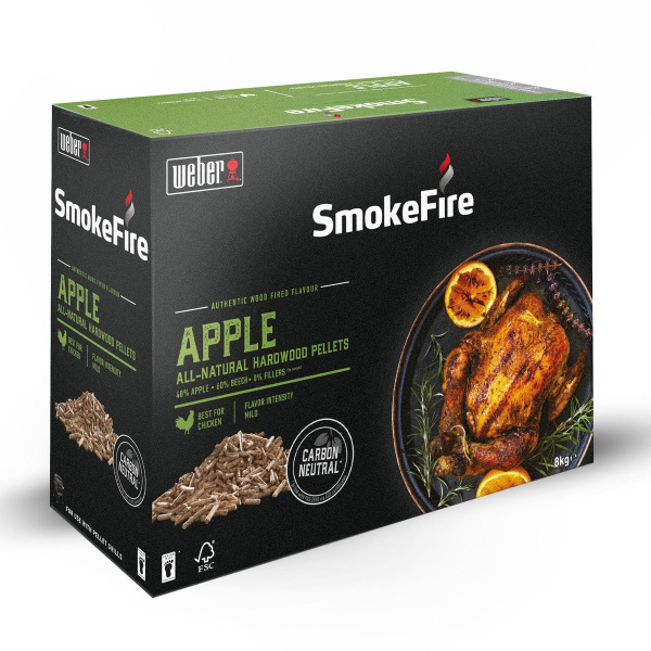 Пеллеты древесные FSC Яблоко купить в Екатеринбурге