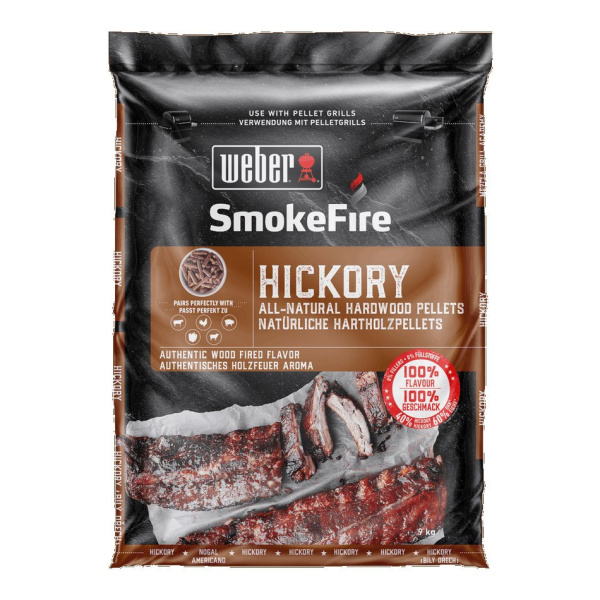 Пеллеты древесные, Гикори купить в Екатеринбурге