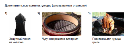 Classic Pro-Series 2.0 Black - черный в комплекте ножки с колесиками и боковые столики + комплектующие купить в Екатеринбурге